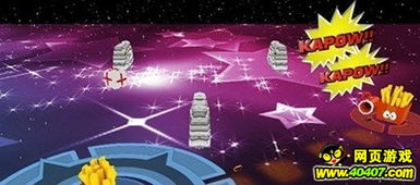 手游技术革新 实时插入3D动画引领动漫游戏开发新浪潮